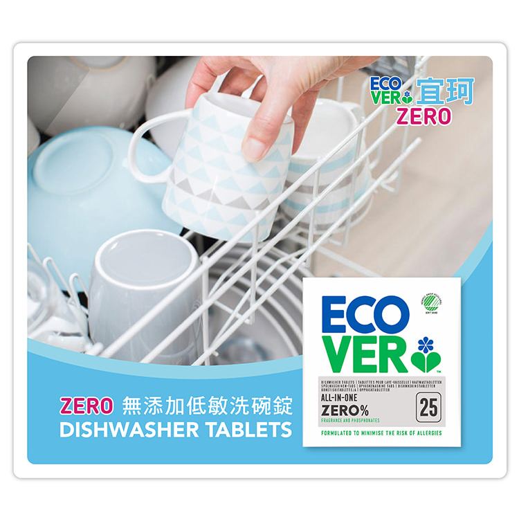 ECOVER宜珂三效合一洗碗機專用洗碗錠 25顆入 (洗碗粉 洗碗碇 洗碗錠 洗碗機專用洗碗劑) 無香料