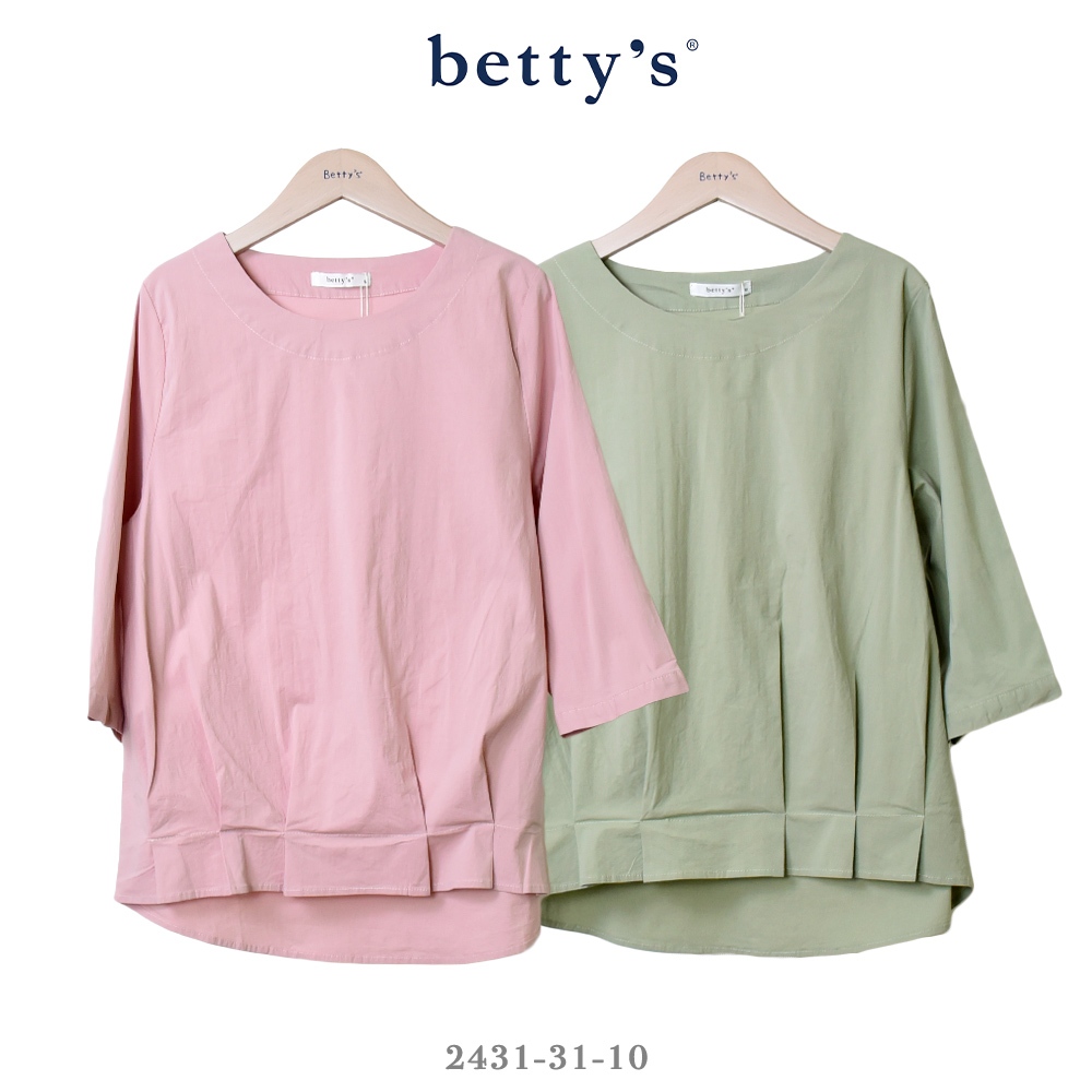 betty’s專櫃款-魅力(41)素面下擺壓褶七分袖上衣(共二色)