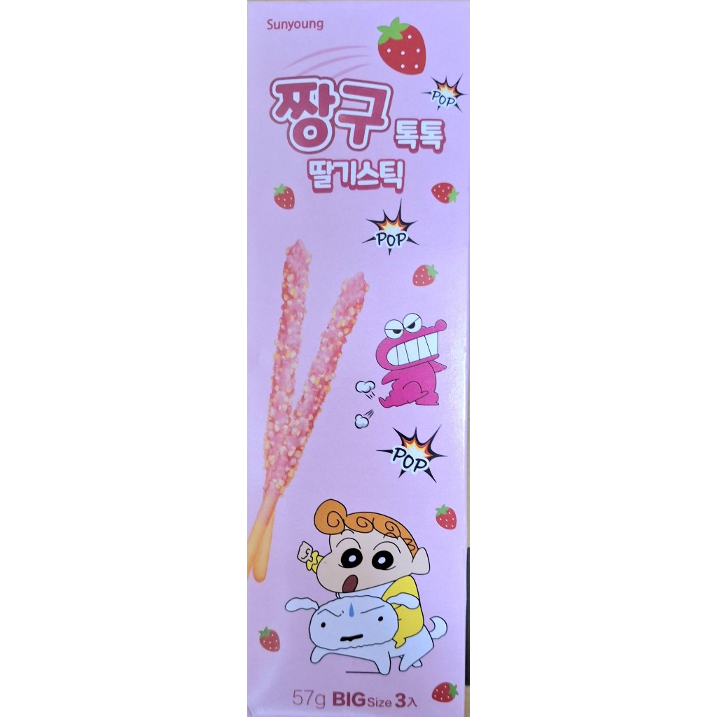 韓國-蠟筆小新跳跳糖草莓牛奶味餅乾棒
