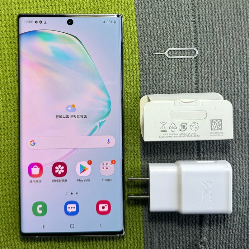 Samsung Note10+ 256G 銀 Note10 plus note 10 + 三星 背蓋稍微不密合 小刮傷