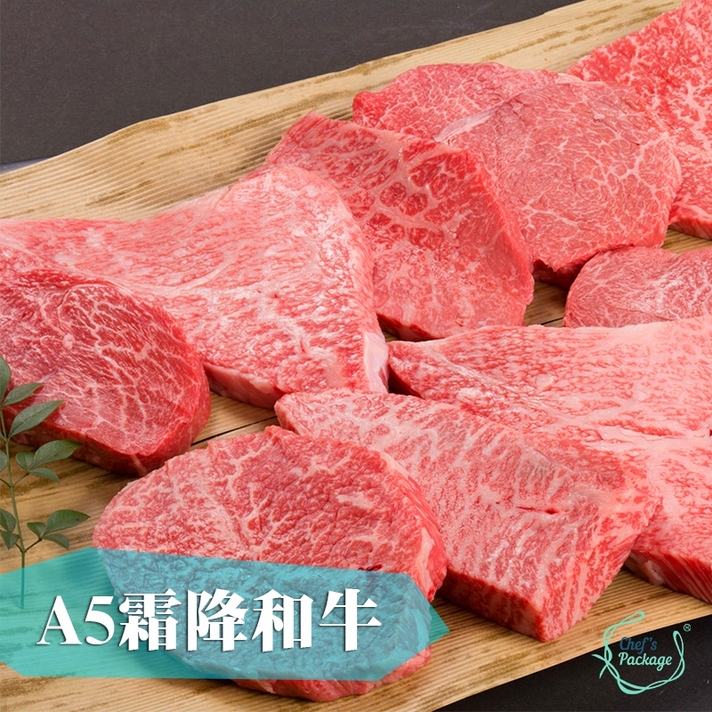 日本【A5霜降和牛】#熊本縣 #燒烤 #鹽烤 #烤肉 #蔥爆 #牛肉
