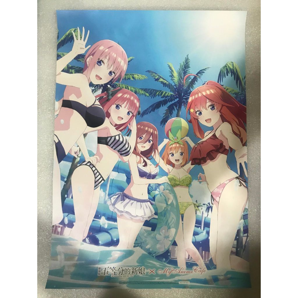 五等分的新娘 海報 A3 五等分的花嫁 MyAnime Café 劇場版 五等分的新娘 電影海報
