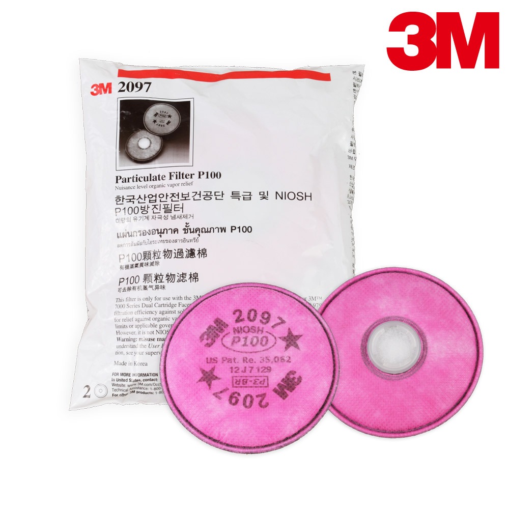 3M 2097 P100 有機異味過濾濾棉 濾棉片 適用3N防毒面具防毒面罩防毒口罩及502濾蓋 醫信科技