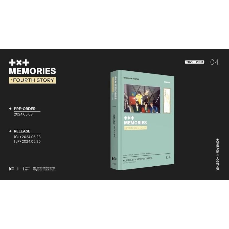 TXT 回憶錄 MEMORIES FOURTH STORY