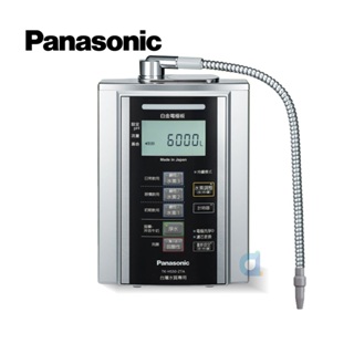 Panasonic國際牌 TK-HS50-ZTA 廚上型鹼性離子整水器 電解水機 贈二道前置過濾器TKAS50ZTA