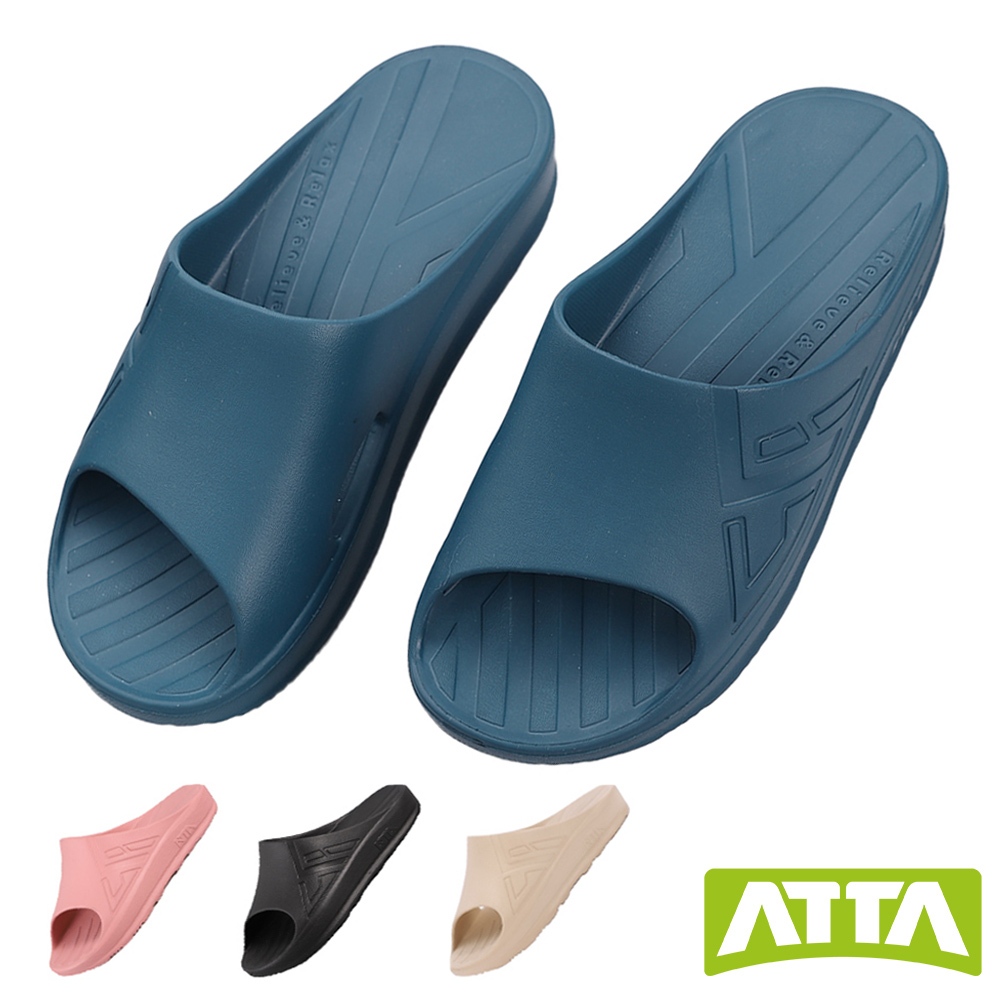 【ATTA】40厚均壓散步拖鞋(4色)足壓分散/激厚減震/防水厚底/MIT台灣製/原廠公司貨