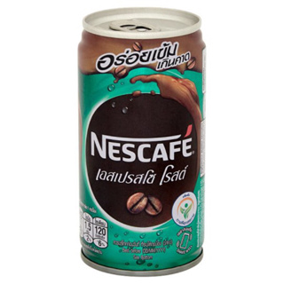 雀巢咖啡飲料 Espresso 綠 即飲咖啡 罐裝咖啡 泰國咖啡