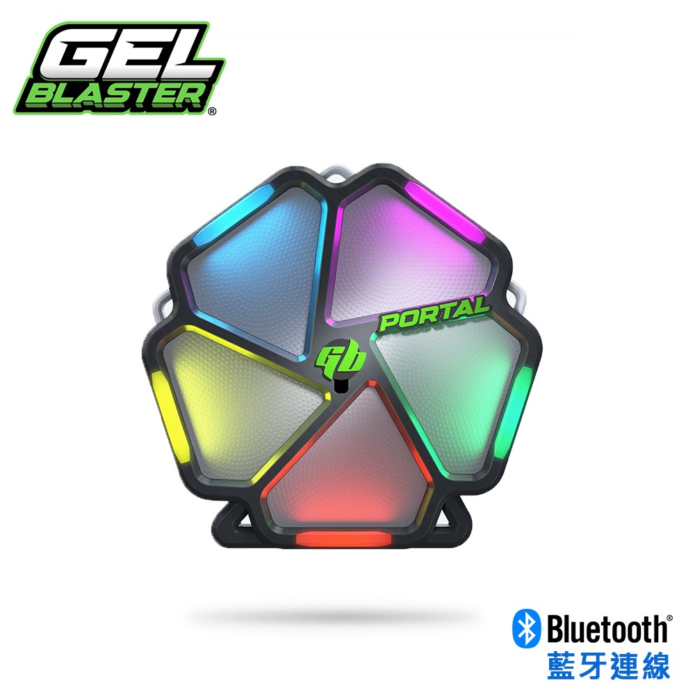 美國 Gel Blaster Portal Smart Target 超智能藍牙標靶 台灣公司貨 水彈槍標靶 戶外 露營