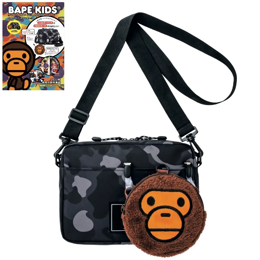 🥜【現貨】BAPE KIDS® by *a bathing ape® 黑迷彩側背包 2022 秋冬雜誌 兩件組