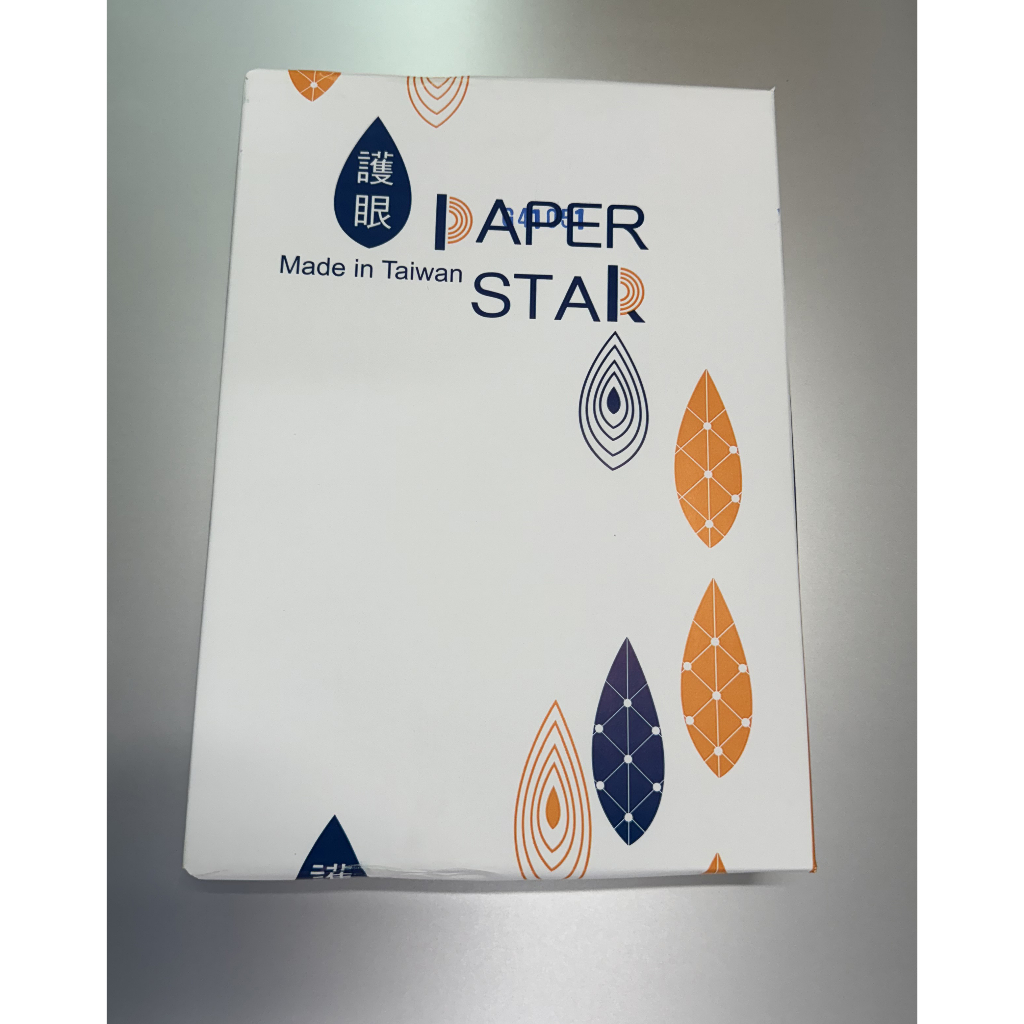 碳足跡認證 PAPER STAR A4 80gsm 影印紙 (2包)