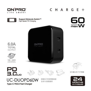 ONPRO UC-DUOPD60W 雙孔Type-C USB充電器