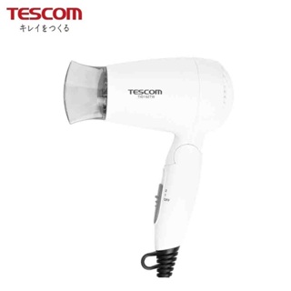 原廠公司貨【TESCOM 】大風量輕量型負離子吹風機 TID192TW 白色 TID-192 貼心掛勾與摺疊設計