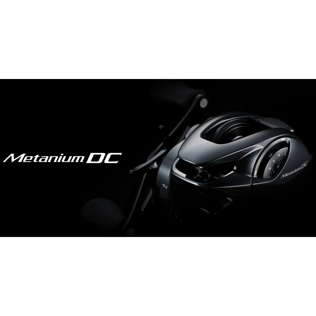 海天龍釣具 ~ 【SHIMANO Metanium DC】美牛 DC 電子捲線器 電子小烏龜