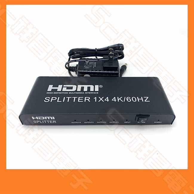 【祥昌電子】HDMI 2.0 1進4出 分配器 支援 4K 一進四出 影音分配器 同步輸出 適合展出 教學