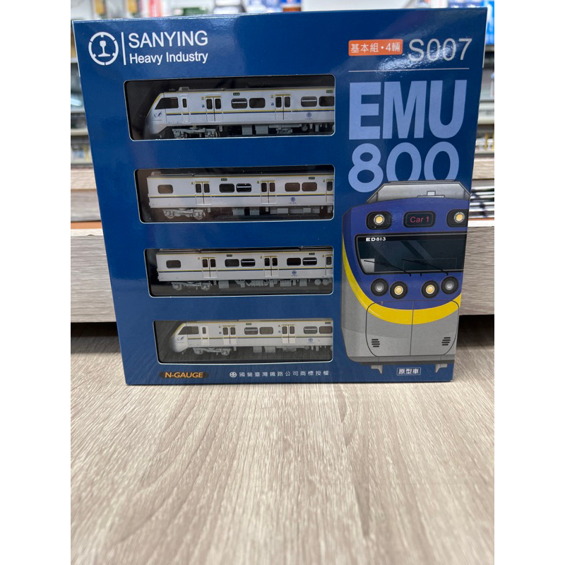 (東方模型）emu800 基本組