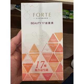 台塑生醫Forte Beauty 17益菌美（4g*10包）-效期至2024/9/11