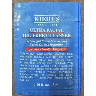 【專櫃正貨】【試用包】Kiehl's 契爾氏 - 冰河保濕 無油清爽潔面慕斯 3ml【全新未用】