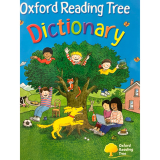 牛津樹 Oxford Reading Tree Dictionary 牛津樹英文字典 辭典 小達人點讀