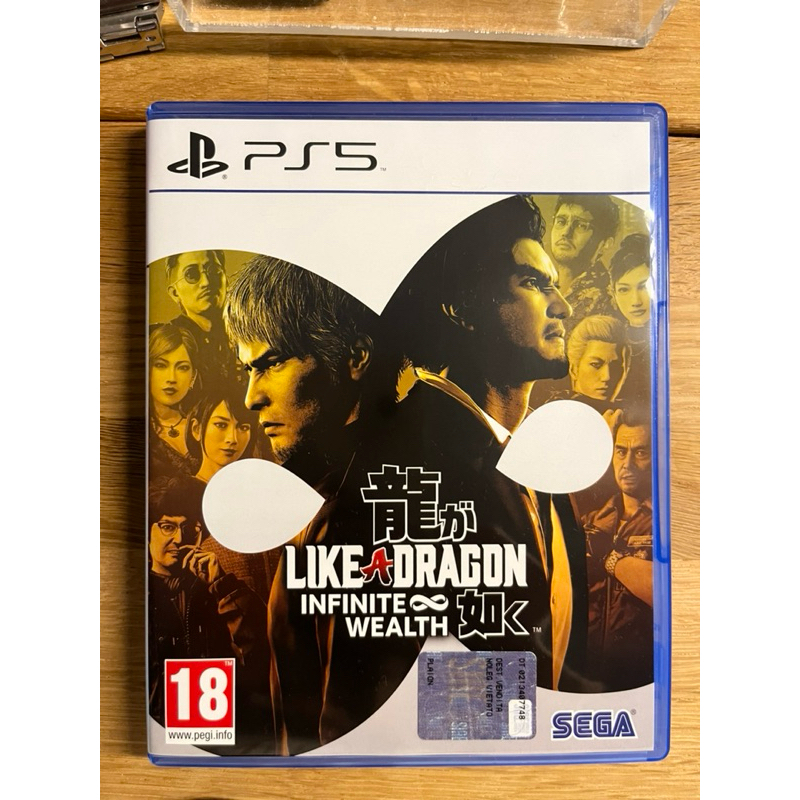 [二手]PS5遊戲片 ：人中之龍8 /咒術迴戰