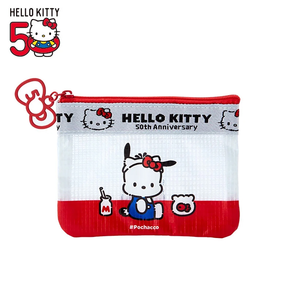 Sanrio 三麗鷗 Hello Kitty 50周年 網袋零錢包 扁平收納包 帕恰狗 129542A