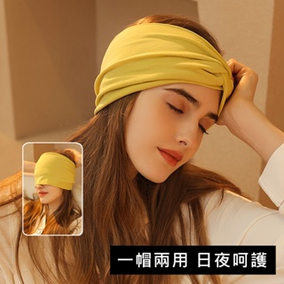 Cherrii Baby 台灣現貨 雙層保暖多用月子髮帶 防風帽 包頭帽 眼罩 化療帽 保暖帽 月子帽