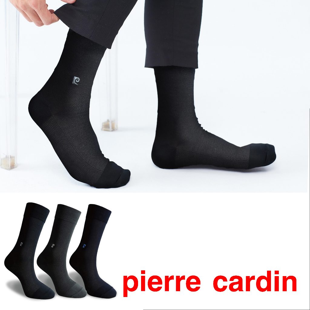 【Pierre Cardin 皮爾卡登】絲光棉 經典質感 透氣 紳士襪 柔軟抗皺 絲質光澤 男襪 紳士襪 長襪