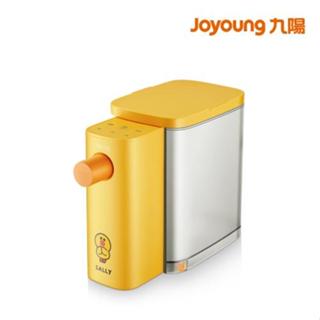 JOYOUNG 九陽 Line Friends系列瞬熱式即飲機 K15-S01M 莎莉 含水箱 飲水機 桌上型