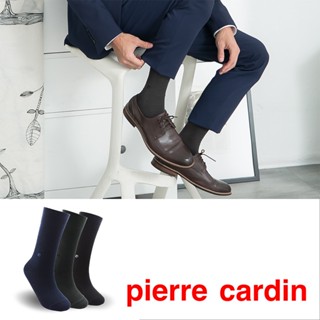 【Pierre Cardin 皮爾卡登】經典精梳棉素色休閒襪 男襪 紳士襪 長襪 西裝 休閒 上班族 皮鞋 穿搭