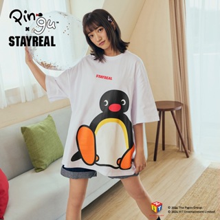 STAYREAL x 企鵝家族 Pingu Q萌寬版T