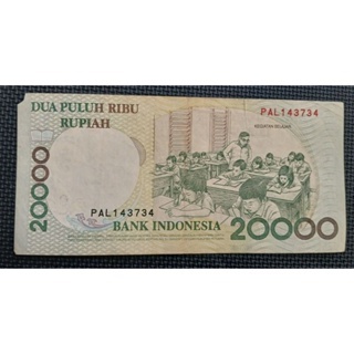 帶雙圓3【全球郵幣】印尼20000盧比紙幣 1998年版 印尼盾 Indonesia 印度尼西亞