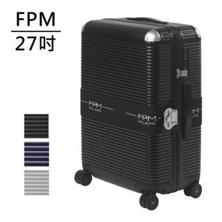 FPM BANK ZIP DELUXE系列 27吋行李箱 多色可選 (平輸品)