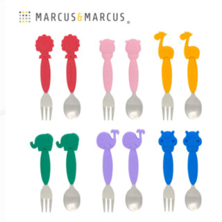 加拿大MARCUS＆MARCUS 不鏽鋼叉匙餐具組 學習餐具 兒童餐具 湯匙/叉子【公司貨】小豆苗