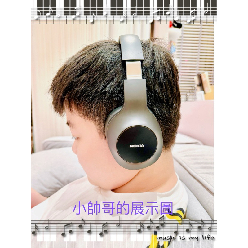 ［pei520]NOKIA無線藍芽耳機E1200可折疊 頭戴式耳機 遊戲耳機 🎧黑色 9.5成新