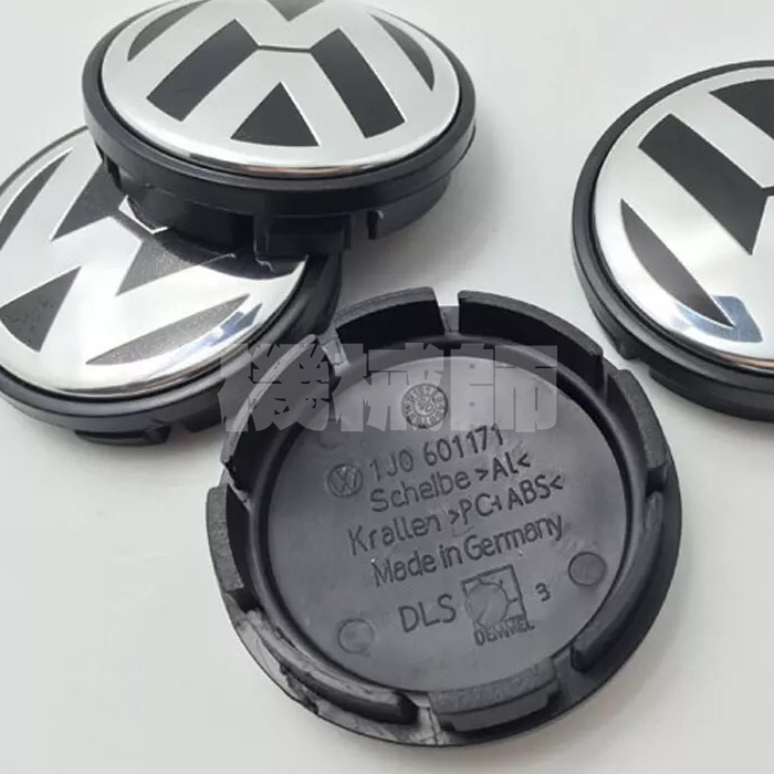 『機械師』福斯VW車標 100%強化ABS 輪蓋 輪轂蓋 中心蓋 標誌 輪圈蓋 鋁圈蓋 輪蓋標 56/65/70mm