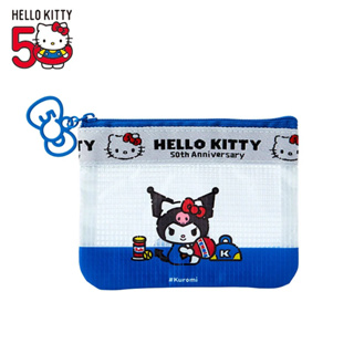 Sanrio 三麗鷗 Hello Kitty 50周年 網袋零錢包 扁平收納包 酷洛米