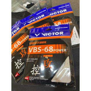 《邁特羽球》VICTOR勝利 VBS-68Power 羽拍線