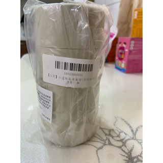 小米小達沙菌消毒燈（紫外線/臭氧消毒）