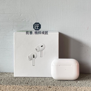 《良匠通訊》Apple Airpods Pro2 (二手.原廠保固2024.08) 藍芽耳機 原廠 耳機 第二代 原廠