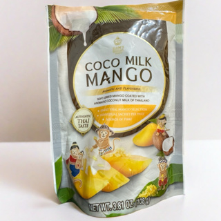 🇹🇭泰國 Siam’s Royal 暹羅皇家椰奶芒果乾 coco milk mango
