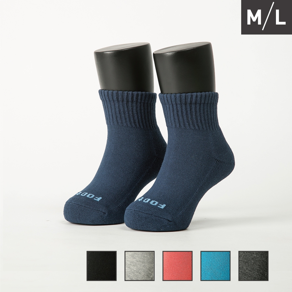 FOOTER 單色運動氣墊襪兒童襪 童襪 除臭襪 運動襪 (童襪ZH186)