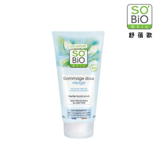 法國有機SOBiO etic 舒蓓歐 蘆薈保濕去角質凝膠 150ml