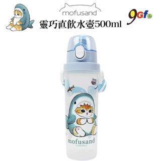 貓福珊迪 直飲水壺 鯊魚貓 水瓶 500ml 隨手瓶 彈蓋水壺 貓咪 背帶水壺 環保水壺臺灣製 食品級PP