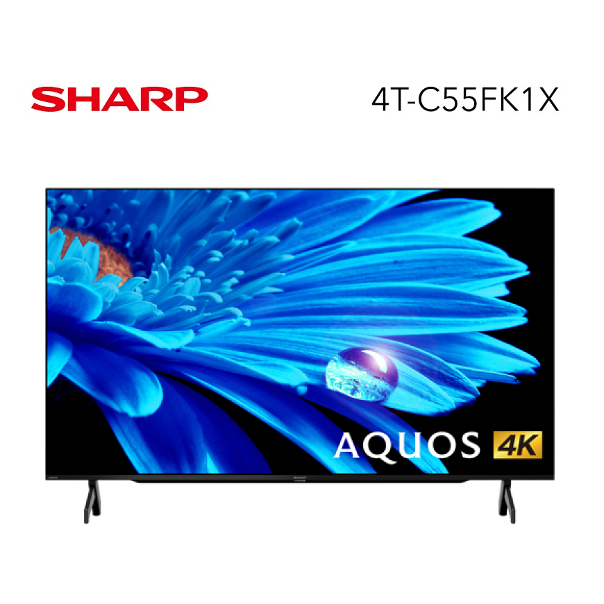 SHARP夏普 4T-C55FK1X 55吋 4K 智慧聯網電視