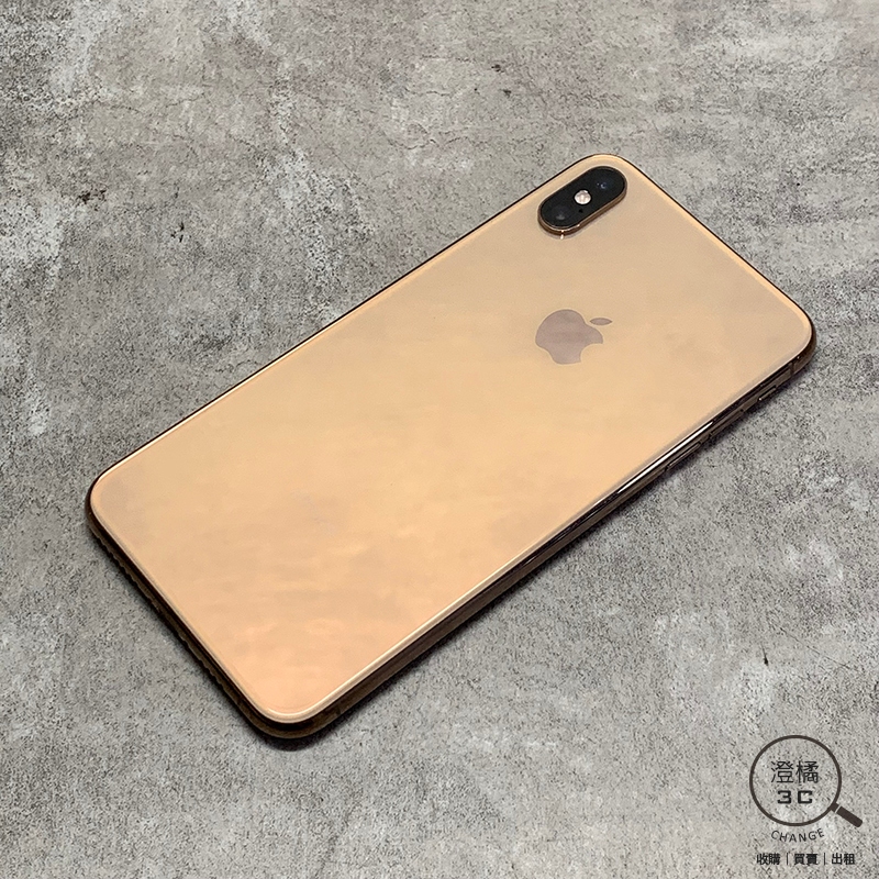 『澄橘』Apple iPhone XS Max 64G 64GB (6.5吋) 金《二手 無盒 中古》A69070