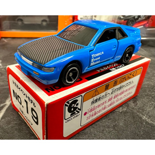 Tomica 多美 會場車 Event No.19 Nissan 日產 Silvia S13 模型車 模型