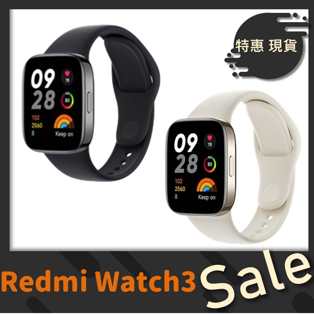 【台灣公司貨】 Redmi Watch 3 紅米手錶3  小米手錶 智能手錶 運動手錶 紅米手錶