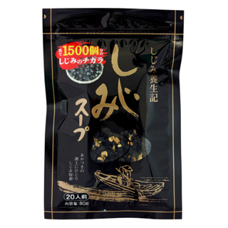 現貨 日本 養生記 乾燥海帶芽蜆仔湯 海帶蛤蠣湯 沖泡蜆精海菜湯 沖泡 80g 20人分