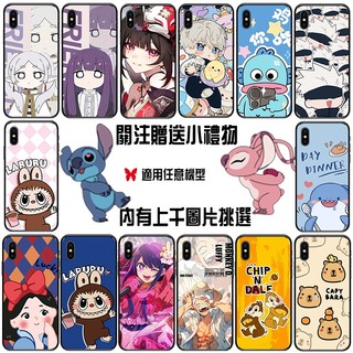 卡通 間諜家家酒手機殼 vivo V50 OPPO Realme 三星A56 iPhone HTC 小米 紅米 ASUS