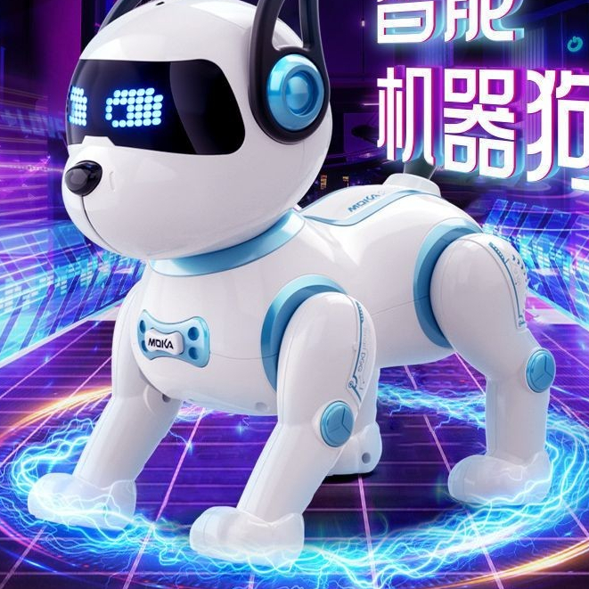 新品🔥玩具王国母婴🔥高品质2024新款智 能聲控機器狗男孩電動遙控兒童玩具小狗狗電子寶寶寵物
