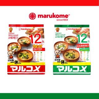 marukome一休料亭之味 綜合味噌湯(12入)-現貨/蝦皮代開發票